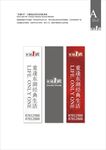 房地产VI