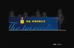 房地产VI
