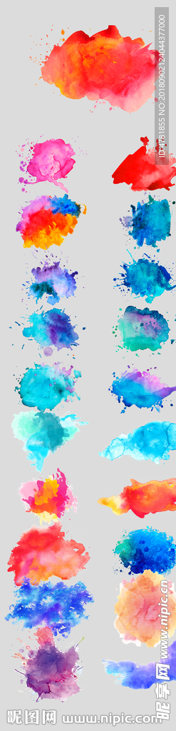 水彩墨迹png