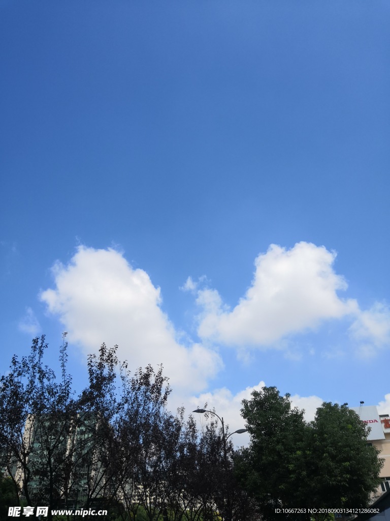 天空