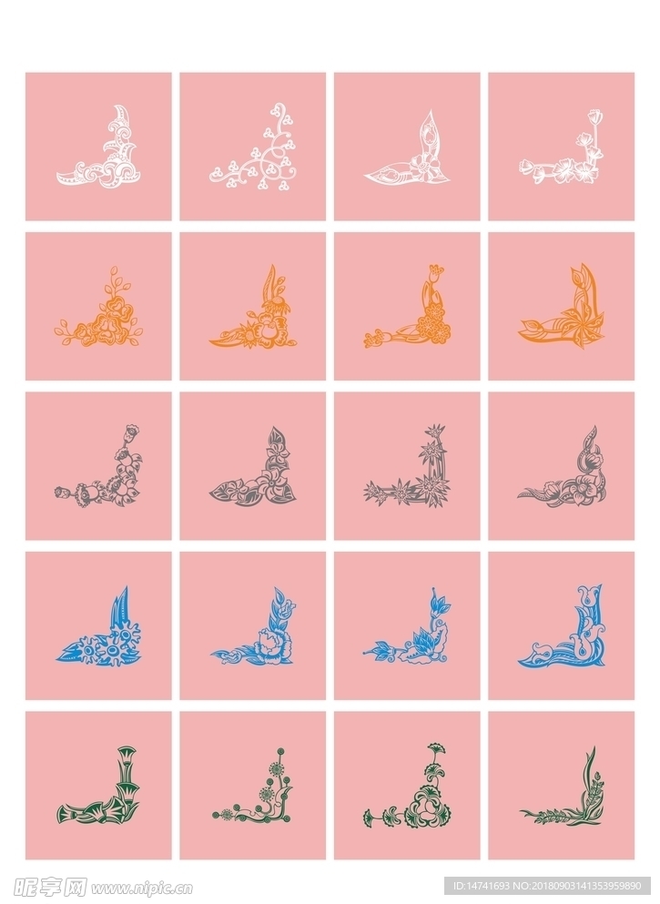 边角花纹