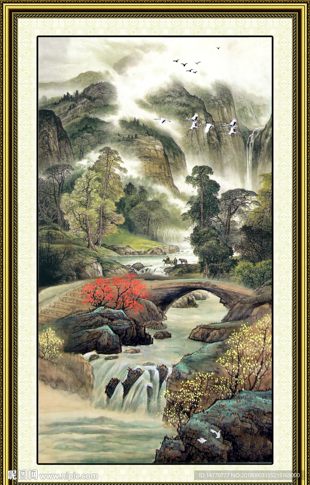国画山水