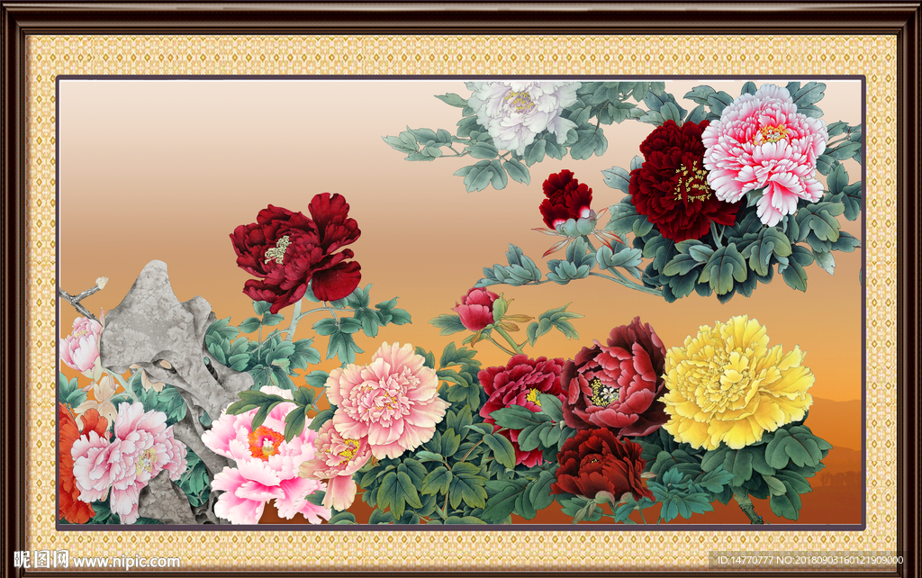 花开富贵