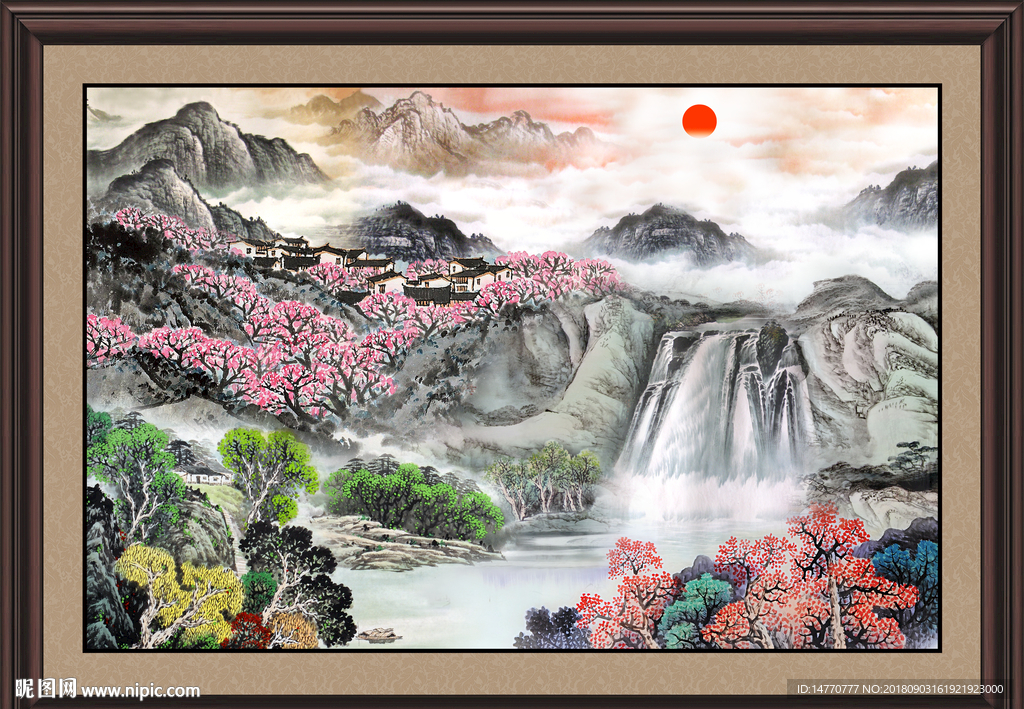 山水国画