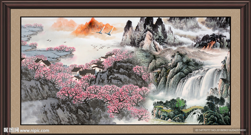 山水国画