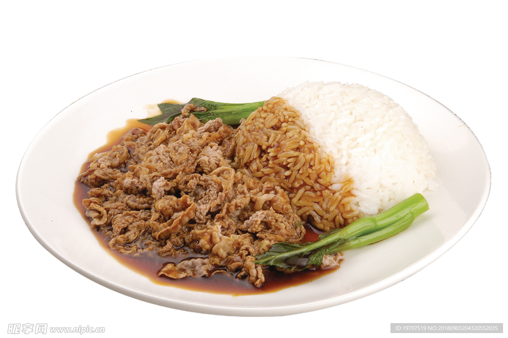 肥牛饭