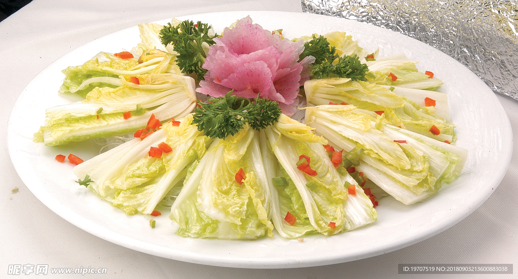 娃娃菜
