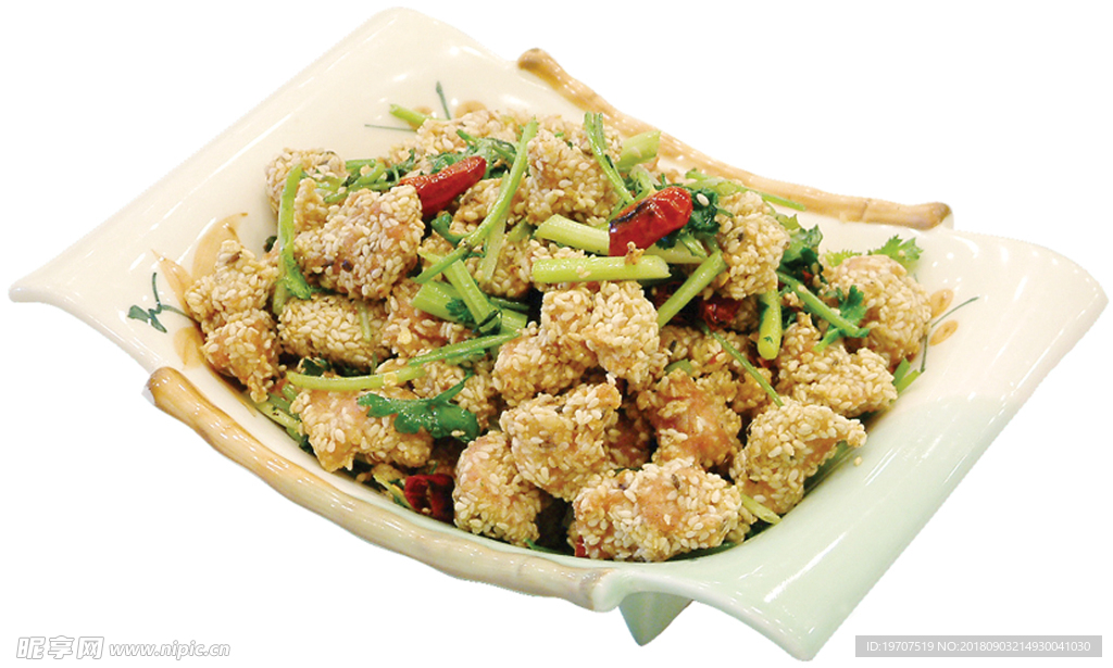 香麻肉