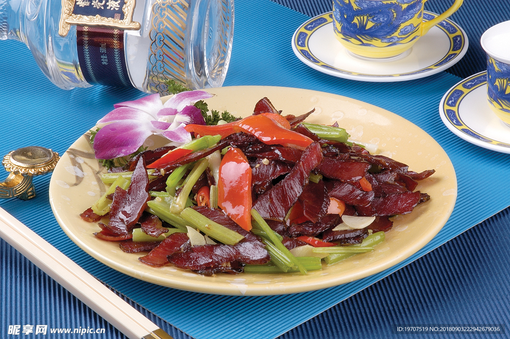 香芹牛肉