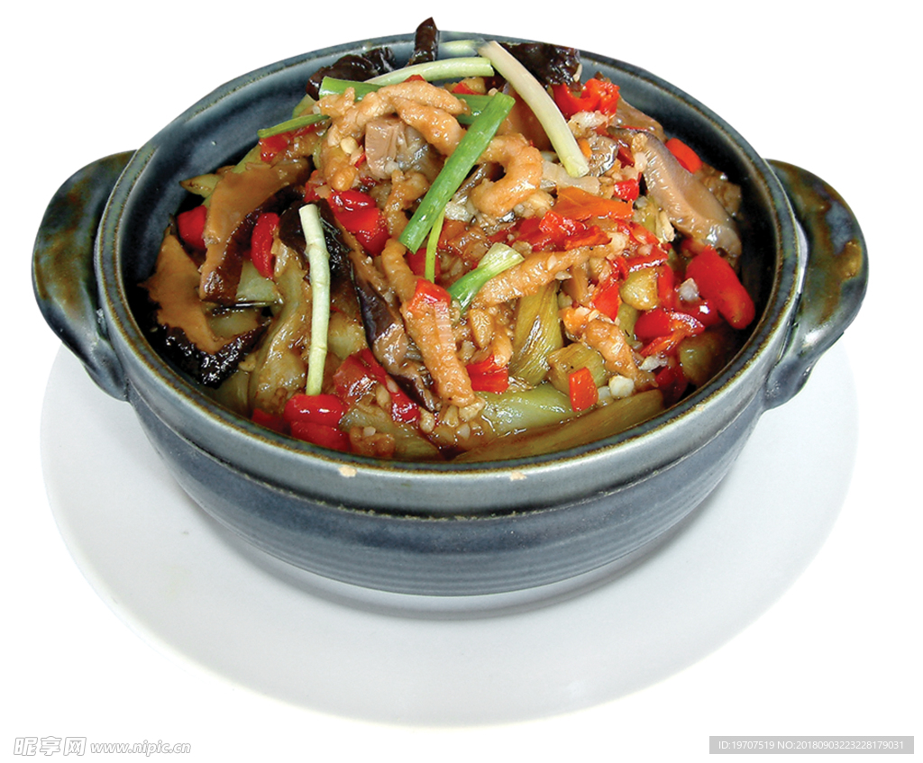 香味茄子煲