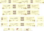 家逸 生活家居 家逸 生活家居