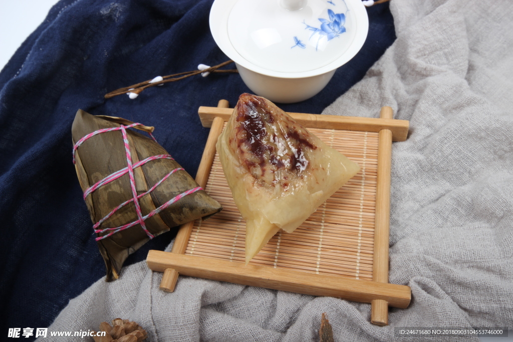 粽子