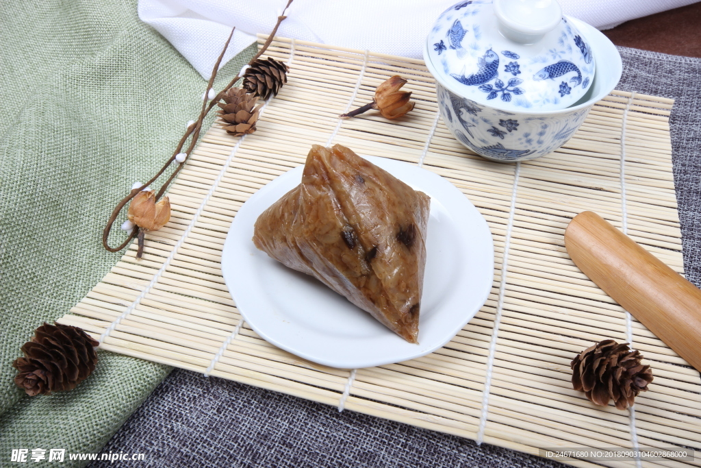 粽子