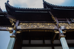 御窑厂