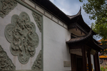 御窑厂
