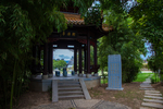 御窑厂
