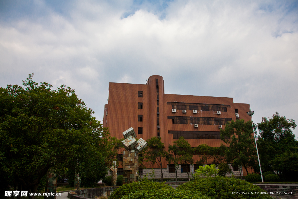 景德镇陶瓷大学