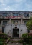 景德镇陶瓷大学