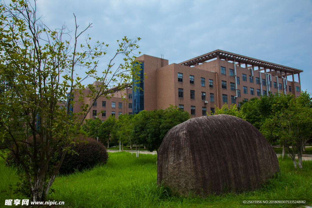 景德镇陶瓷大学