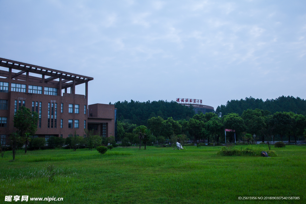 景德镇陶瓷大学