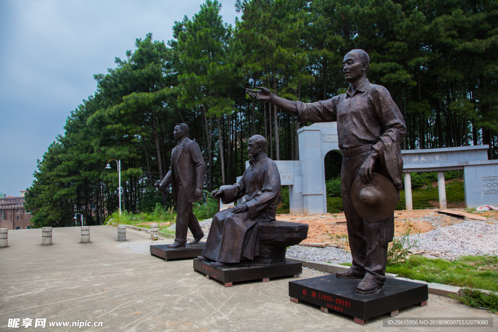 景德镇陶瓷大学