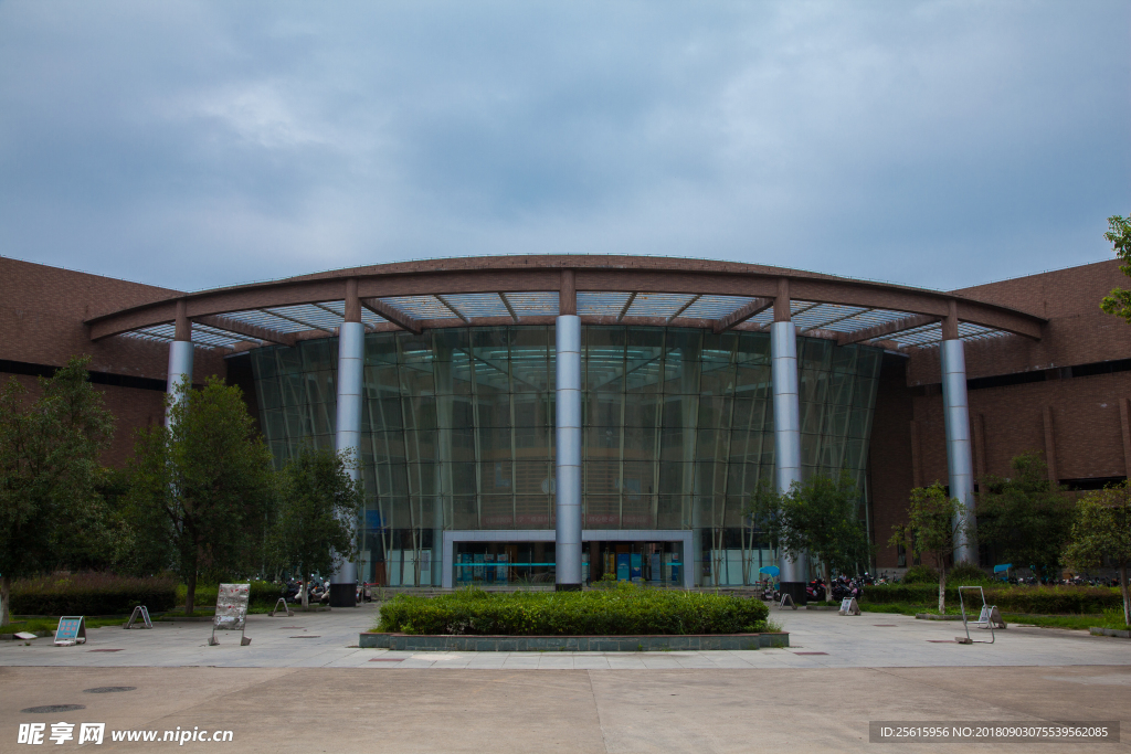 景德镇陶瓷大学