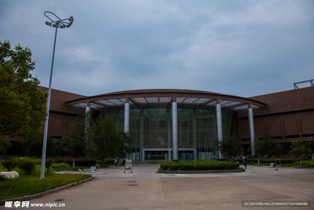 景德镇陶瓷大学