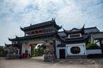 皇窑