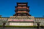 滕王阁