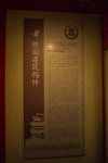 滕王阁