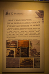 滕王阁