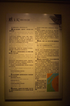 滕王阁