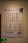 滕王阁