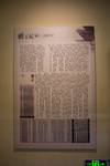 滕王阁