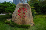 滕王阁