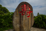 滕王阁