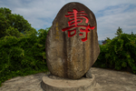 滕王阁