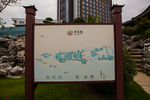 滕王阁