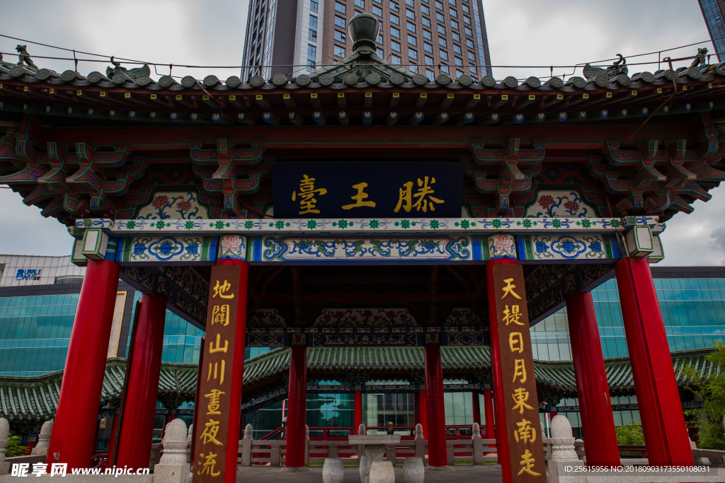 滕王阁