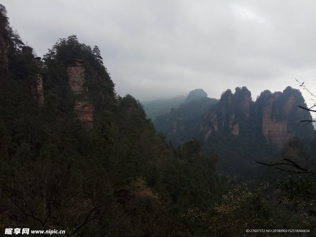 张家界群山