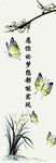 书签