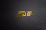 logo秦风