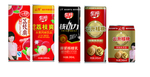 核动力