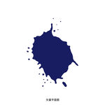 墨