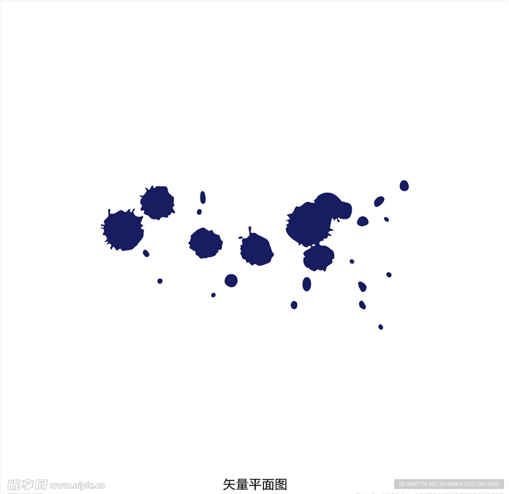 墨