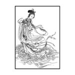 仕女