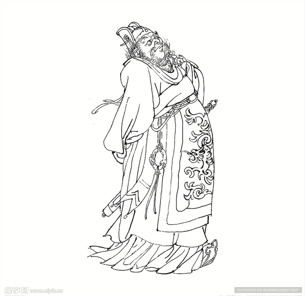 人物