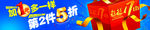 蓝色素材