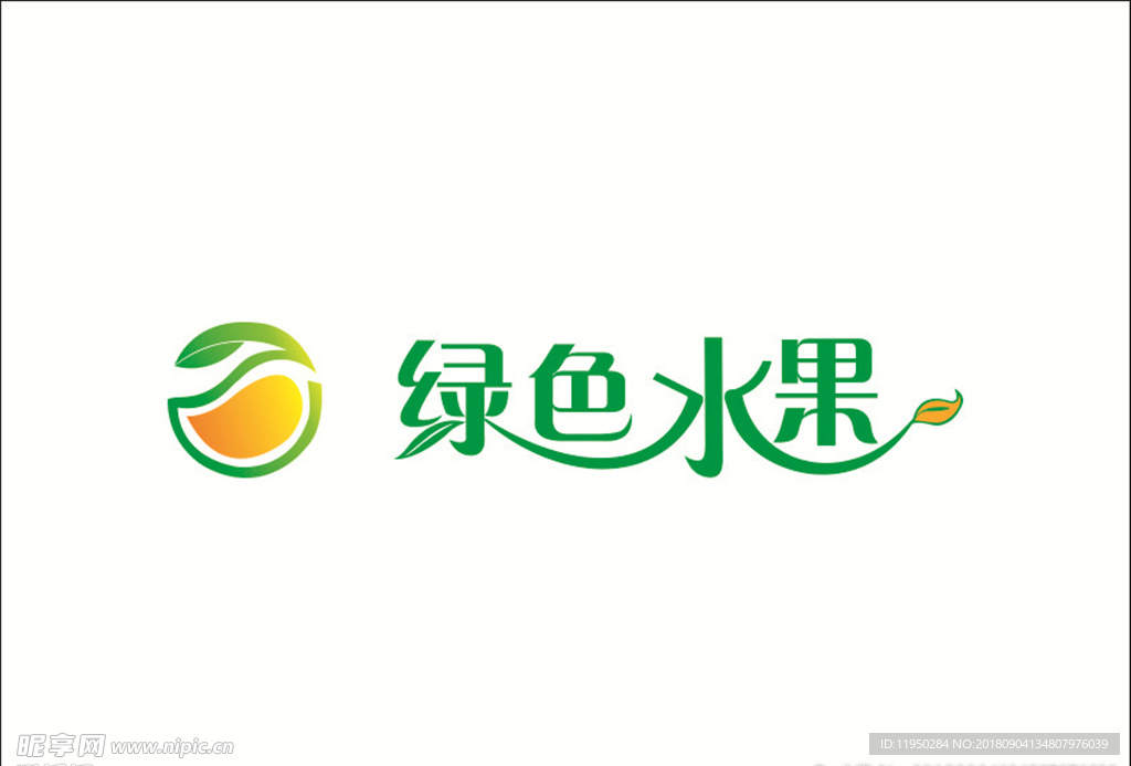 绿色水果