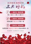 婚纱照